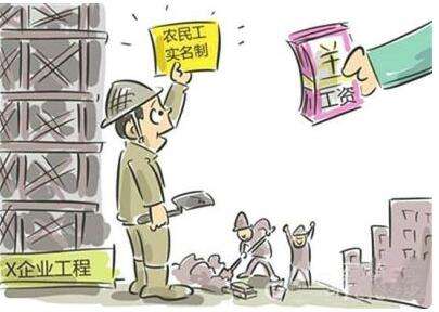 承攬工程項(xiàng)目，活干完拿不到錢怎么辦？