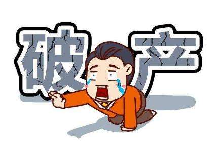 債務(wù)企業(yè)與保證人破產(chǎn)，保證人該如何承擔(dān)保證責(zé)任？