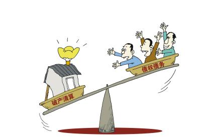 企業(yè)因犯罪而破產(chǎn)，受害人能否優(yōu)先受償？