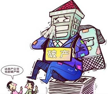 承租人破產(chǎn)，融資租賃物歸誰？